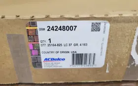 24248007 Acdelco New Oem Genuine Transmission Fiber Plate Kit 6l90 Myd Chevy