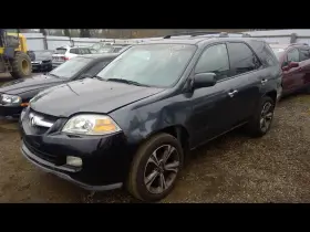 590-60811 Acura Engine Ecm Electronic Module Control Fits 05-06 Mdx 147685