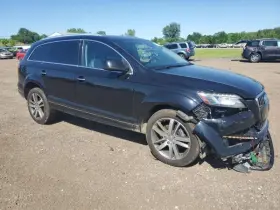 475-50376bl Audi Driver Rear Suspension Without Crossmember Fits 07-15 Q7 3544512