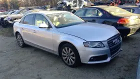475-50546al Audi Dnl