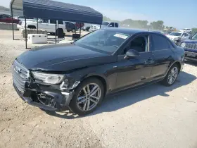 475-60838r Audi Passenger Rear Suspension Awd Quattro Fits 17-19 A4 4705192