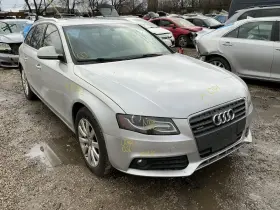 477-50467 Audi Crossmember/k-frame Front 2.0l Turbo Fits 09-12 A4 801076