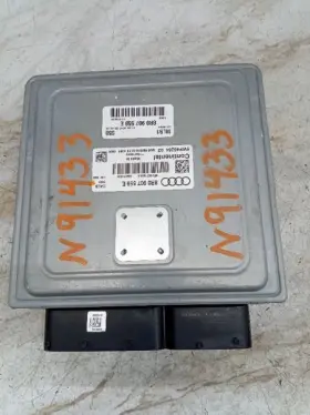 8r0907559e Audi 590-10128 2010 Q5 3.2l Engine Control Module
