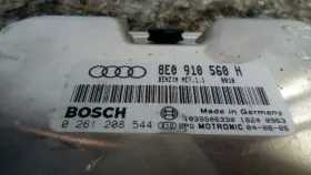 590-60969 Audi Engine Ecm Electronic Control Module Thru Vin 400000 Fits 05 S4 590-60969 Audi Engine Ecm Electronic Control Module Thru Vin 400000 Fits 05 S4