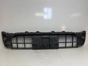 Audi 8r0853692d 8r0 853 692 B - Upper Grille Bracket S-line Fits 2013 2017 Q5 Mk