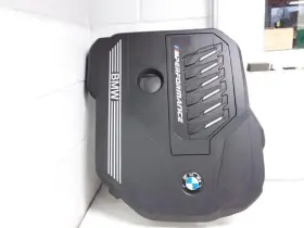 351.bm1721 Bmw X3 2021 Engine Cover 931586