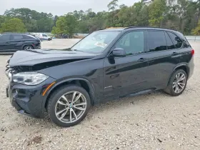 475-60601l Bmw Driver Rear Suspension With Adaptive Fits 15-19 X6 3890046