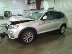 564.bm1313 Bmw X3 2013 Jack 9119359