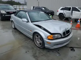 65759118037 Bmw Chassis Ecm Theft-locking Alarm Convertible Front Fits 01-06 325i 8221615