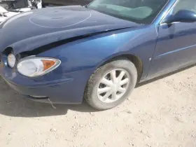 19120172 Buick Local Only Driver Left Quarter Panel Fits 05-09 Allure 1559865
