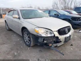 475-00135al Buick Driver Rear Suspension Without Crossmember 3.9l Fits 06-11 Lucerne 4252908