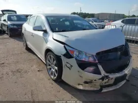 475-00281bl Buick Driver Rear Suspension H-arm Axle Opt Gne Abs Fwd Fits 11-15 Lacrosse 3661009