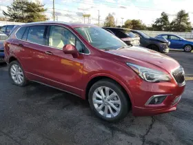 475-02347r Buick Passenger Right Rear Suspension Fits 16-20 Envision 4111342
