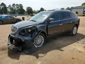 477-02594b Buick Local Pickup Only Crossmember/k-frame Vin J 11th Digit Limited Rear Awd Fits
