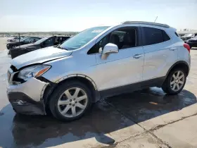 591-04081 Buick Chassis Ecm Driver Assist Blind Spot Alert Opt Ufg Fits 14-17 Regal 3449632