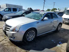 475-00204l Cadillac Driver Rear Suspension Without Crossmember Coupe Base Fits 08-14 Cts 4735463