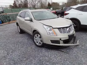 475-00314l Cadillac Driver Left Rear Suspension Without Crossmember Fits 10-16 Srx 749693