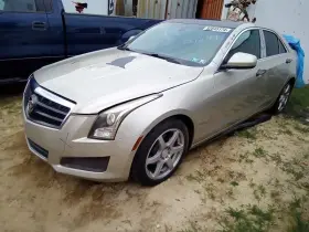 475-02227l Cadillac Driver Left Rear Suspension Without Crossmember Fits 13 Ats 702129