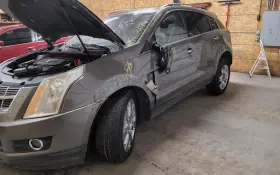 591-02283 Cadillac Chassis Ecm Top Of Transmission Fits 10-11 Srx 1752033
