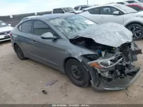 591-04043 Cadillac Chassis Ecm Driver Assist Left Hand Inner Quarter Opt Ugn Fits 15-16 Srx