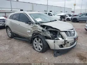591-08122 Cadillac Chassis Ecm Driver Assist Left Hand Quarter Panel Fits 14-17 Verano 3335746