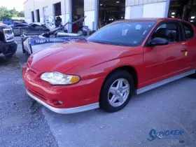 120-04015al Chevrolet Driver Left Front Door With Moulding On Fits 00-07 Monte Carlo 1529001