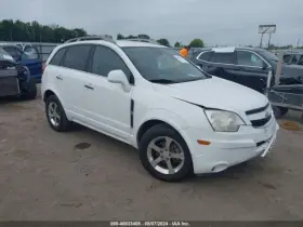 160-00329r Chevrolet Passenger Right Quarter Panel Fits 12-15 Captiva Sport 459969