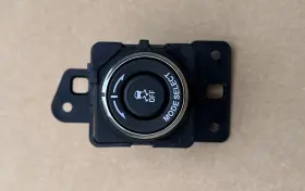 22759534 Chevrolet 2014-2019 Corvette C7 Ride Control Switch Oem
