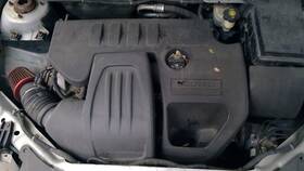 Chevrolet 351.gm1c08 Motor Cover Appearance Shield Trim Cobalt 2008 Engine 1848284