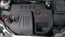 351.gm1c08 Chevrolet Motor Cover Appearance Shield Trim Cobalt 2008 Engine 1848284