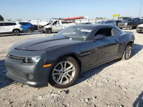 475-02130br Chevrolet Passenger Rear Suspension Without Crossmember Ls Fits 12-15 Camaro 4778095