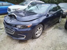 475-02328ar Chevrolet Passenger Rear Suspension Manual Parking Brake Fits 16-20 Malibu 701827