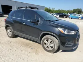 564.gm1g17 Chevrolet Trax 2017 Jack 7426805