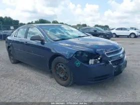 564.gm1h11 Chevrolet Malibu 2011 Jack 7683943