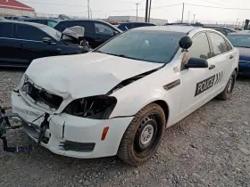 591-02617 Chevrolet Chassis Ecm Window Right Hand Kick Panel Fits 11-14 Caprice 9613800