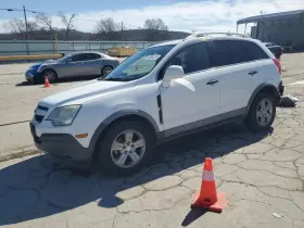 591-07884 Chevrolet Chassis Ecm Driver Assist Parking Brake Fits 13-15 Captiva Sport 2462979