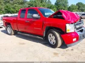 155-10115 Chevrolet Truck Local Pickup Only Silvrdo15 2010 Box 1742210