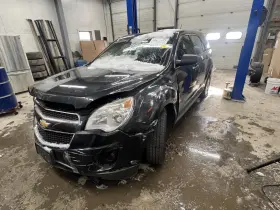475-00284 Chevrolet Truck Rear Suspension With Crossmember Awd Fits 10-17 Equinox 224754