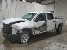 564.gm8m18 Chevrolet Truck Silvrdo15 2018 Jack 7201103
