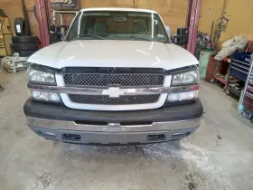 586.gm8m05 Chevrolet Truck Silvrdo15 2005 Hitch/tow Hook/winch 579249