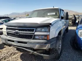 591-07206 Chevrolet Truck Impact System Ecm Classic Style Crew Cab Fits 06-07 Sierra 1500 Pickup 1307055