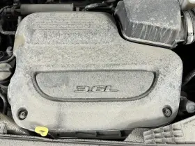 351.ch1f19 Chrysler Pacifica 2019 Engine Cover 2512632