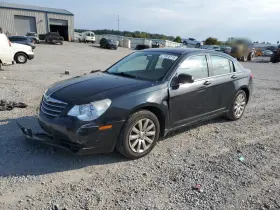 475-00185ar Chrysler Passenger Rear Suspension Without Crossmember Sedan Fits 07-10 Sebring 5239062