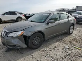 564.ch1l13 Chrysler 200 2013 Jack 4256536