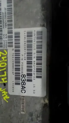 590-00757 Chrysler Engine Ecm Electronic Control Module 3.5l Rwd Fits 06 300 639912