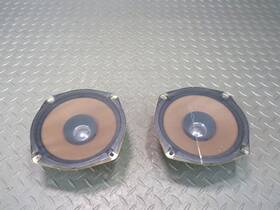 Datsun 5407502 82-83 280zx S130 2 Rear Right And Left Hitachi Audio Speaker Set Oem