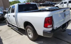 160-00465l Dodge 1500 Pickup 2009-2020 Left Quarter Panel Bright White 1514704