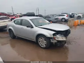 477-10624 Dodge Avenger 2012 Crossmember/k-frame 1900700