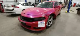 591-11418 Dodge 17 - Charger Bcm Computer E671305