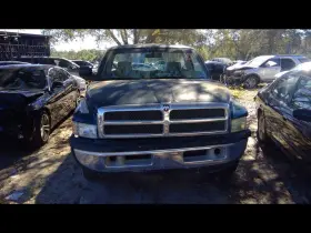 129.ch8m95 Dodge Truck Ram1500 1995 Door Handle Exterior 1155351
